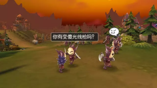 变傻1.png