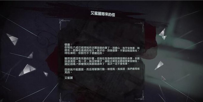 羞辱小情人3.jpg