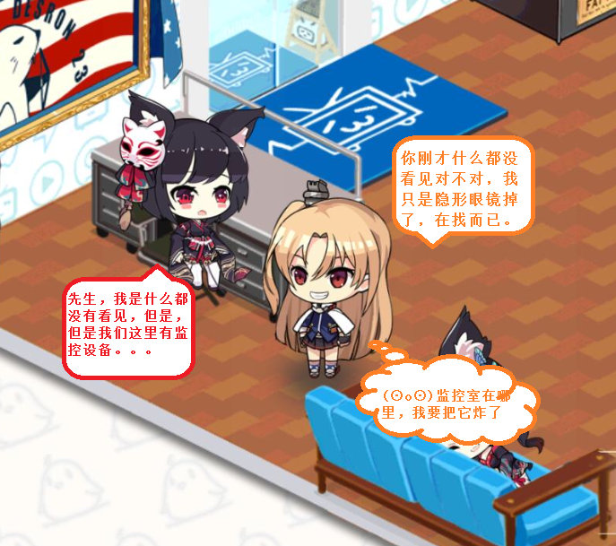 克爹一家62.png