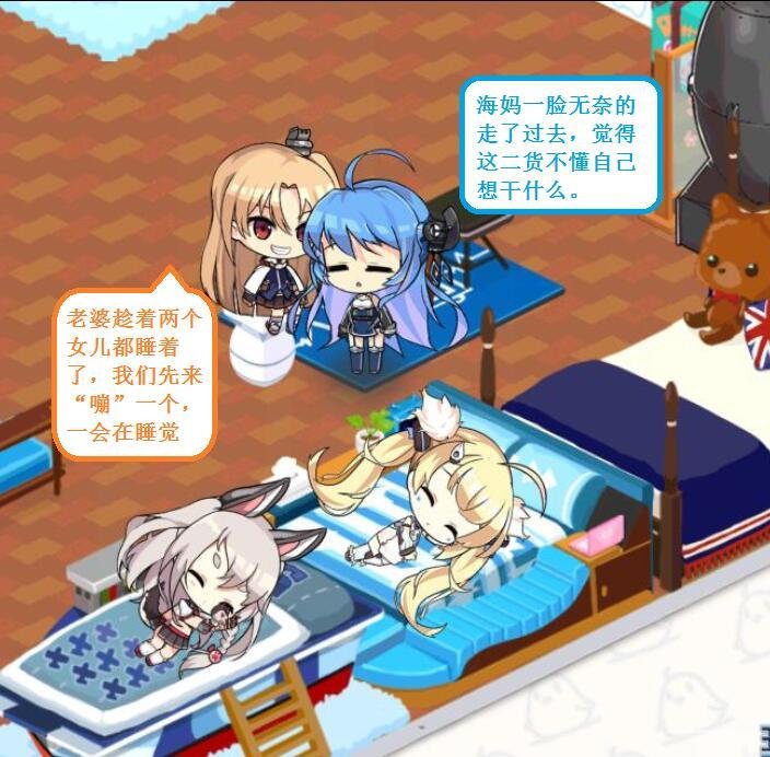 克爹一家41.jpg