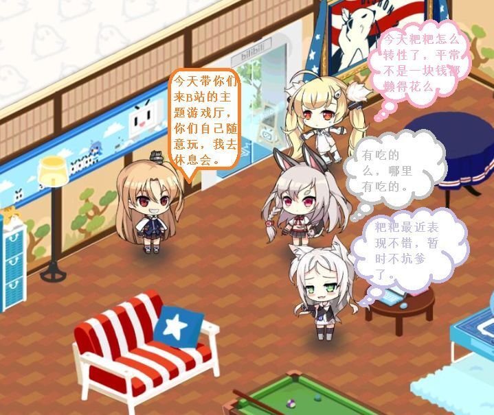 克爹一家51.jpg