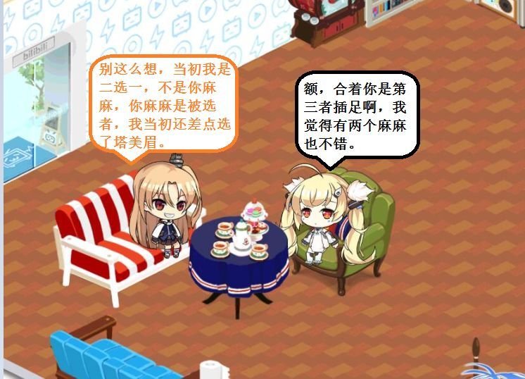 克爹一家99.jpg