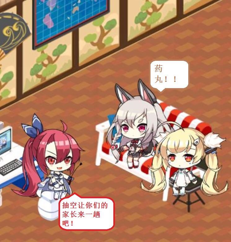 克爹一家29.jpg