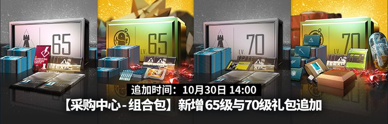 「感谢庆典」07.jpg