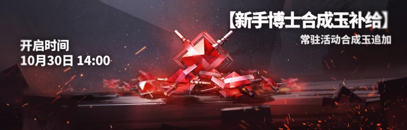 「感谢庆典」03.jpg