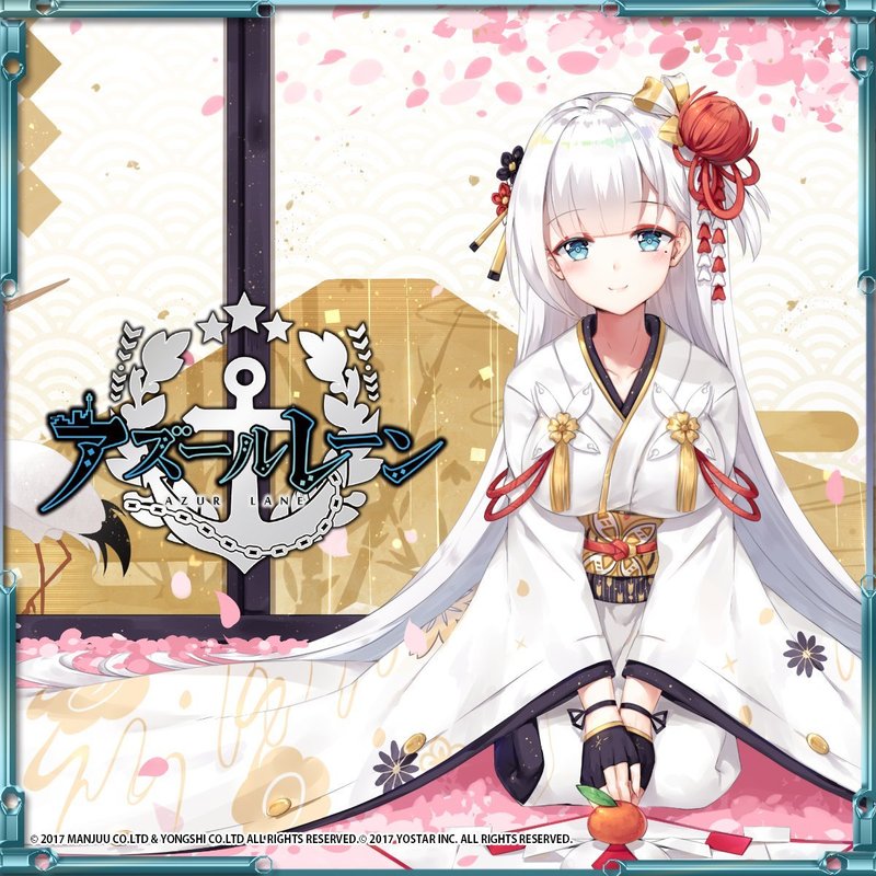 AnimeJapan2018アズールレーン.jpg