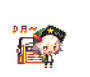 嬉皮士 莎莎.png
