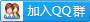 Qq1.png Qq1.png