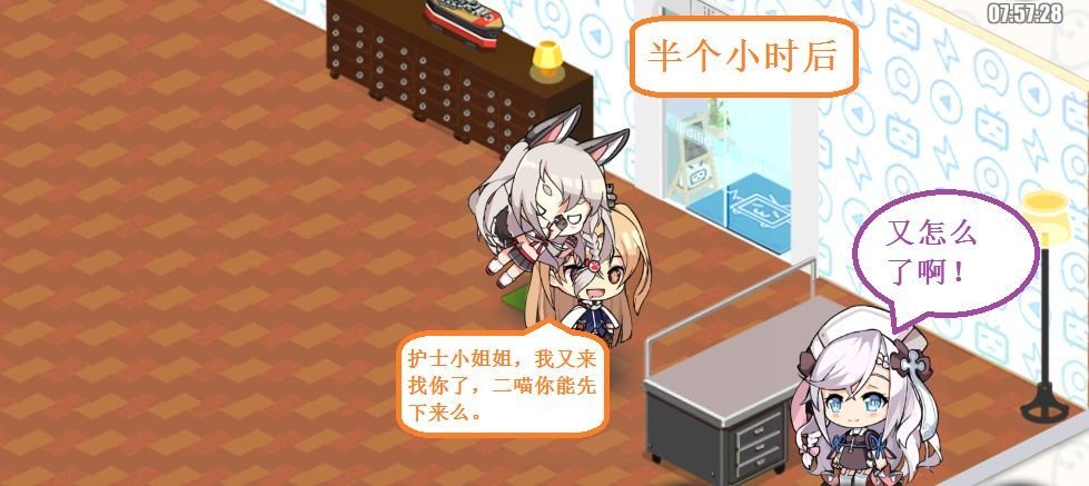 克爹一家76.jpg