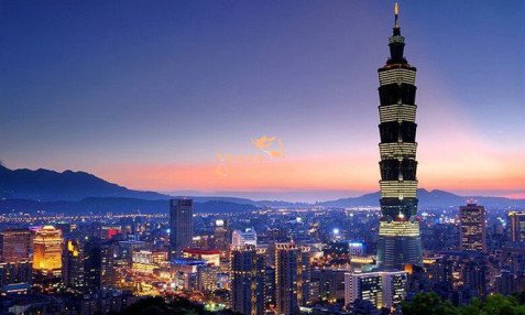 【台湾】台湾入台证+保险套餐,15天内往