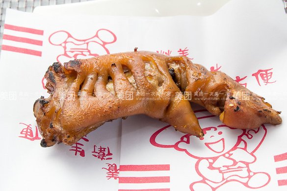 佳燕烤猪蹄3只,提供免费WiFi【7.7折】_无锡美