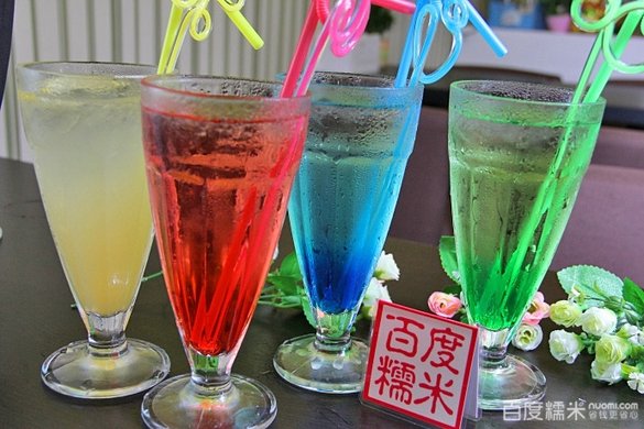 特调饮品4选2!美味饮品,清凉一夏,让您感受娴静