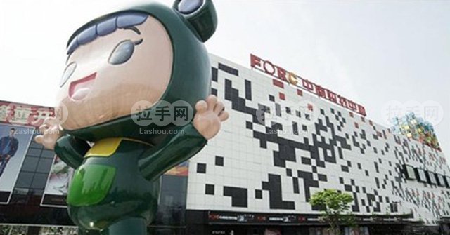 儿童票1张,包含:4D高科技体验馆+XD体验馆+水