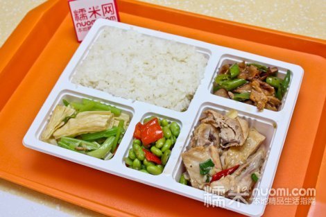 超值晚餐!精致菜品,营养搭配,可提供外送服务,