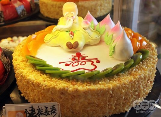 美食59元,市场价128元的保定市新市区康乐饼仅售香港一条街湾仔图片