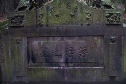 7月至12月奉化出发,杭州出发溪口多班一日跟团新西兰马尔堡住宿攻略图片