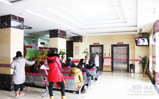 198元享家圆医院孕前体检套餐,生活服务,北京