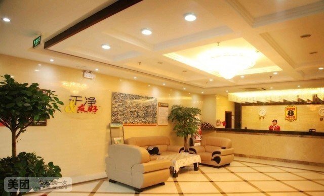 1经济单人房 12_经济单人房入住1晚,可连续入住,免费WiFi