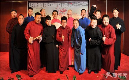 听云轩【7.9折】_北京娱乐团购_360团购导航