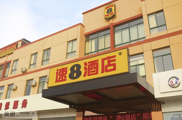 1经济单人房 12_经济单人房入住1晚,可连续入住,免费WiFi