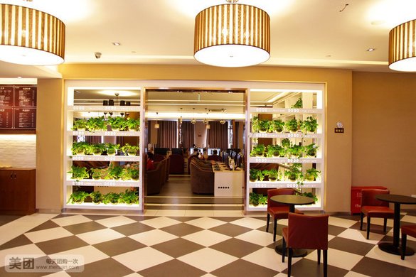 新会员开卡套餐,建议1人使用,提供免费WiFi