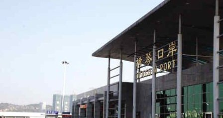 仅25元,即可抢购原价150元的港澳通行证L签送