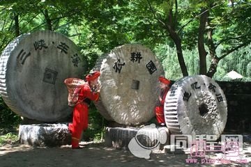 宜昌车溪风景区门票(电子票)