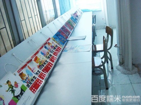 作文培训!用心指导,浸泡式学习,阶梯性成长课程