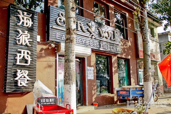 单人下午茶,美国热狗+饮品!精致菜肴,美妙可口