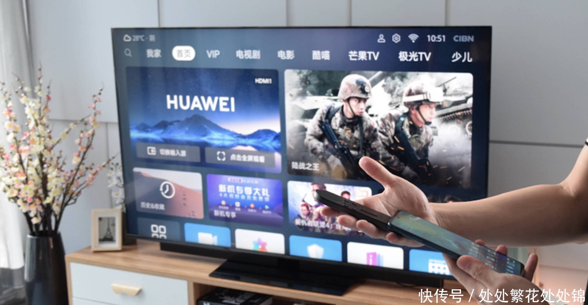 t01006cbf2f2e37a5c0.jpg?size=1870x970