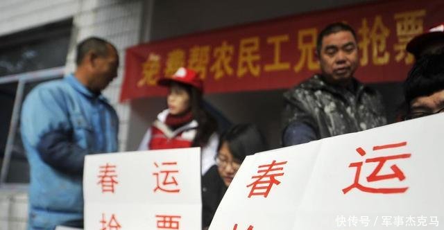 抢票从哪个软件上