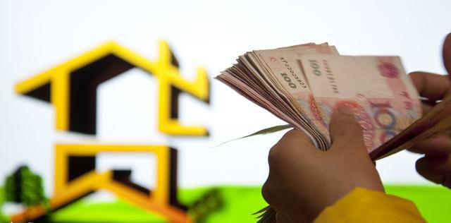 现在房价已冲上了新的顶点,未来可能还会有比较大的变化