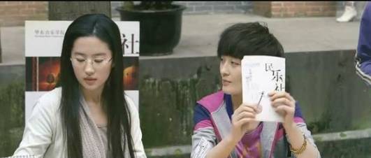 杨幂周笔畅污污的对话,曾轶可为郭碧婷发飙,柜