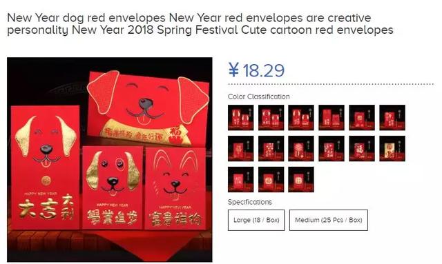 在中国过春节,\"留守老外\"都爱买什么?