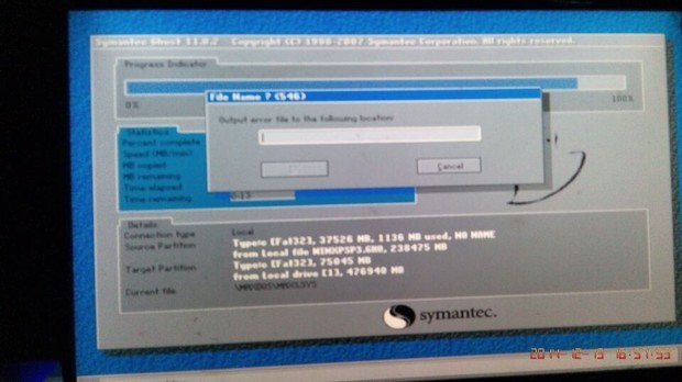 电脑用光盘安装系统,安装到80%就出现如下图