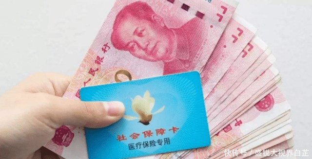 自己缴纳15年社保和企业缴纳15年社保,领取的