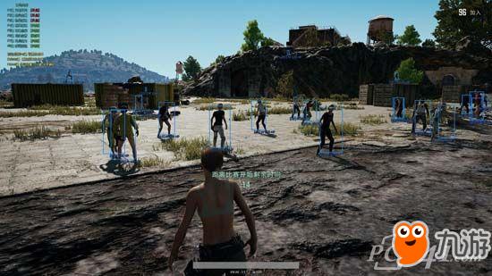 《绝地求生》透视外挂分享 吃鸡必备神器