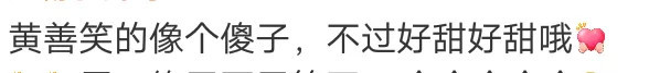 从《延禧攻略》入手看看当皇嗣有多难，谋害的手段忒多了点！