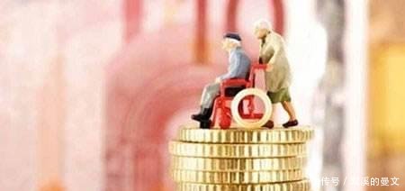 从2019年开始,这4类交社保的人,或许是领不到