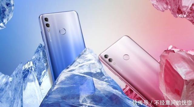 荣耀又出新机,麒麟710加持售千元!