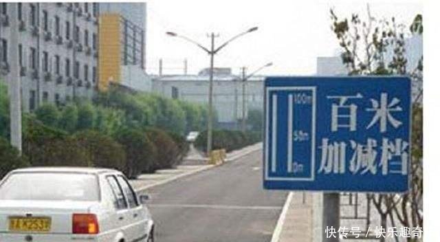 科目三的加减档不知道怎样操作这个技巧你拿走