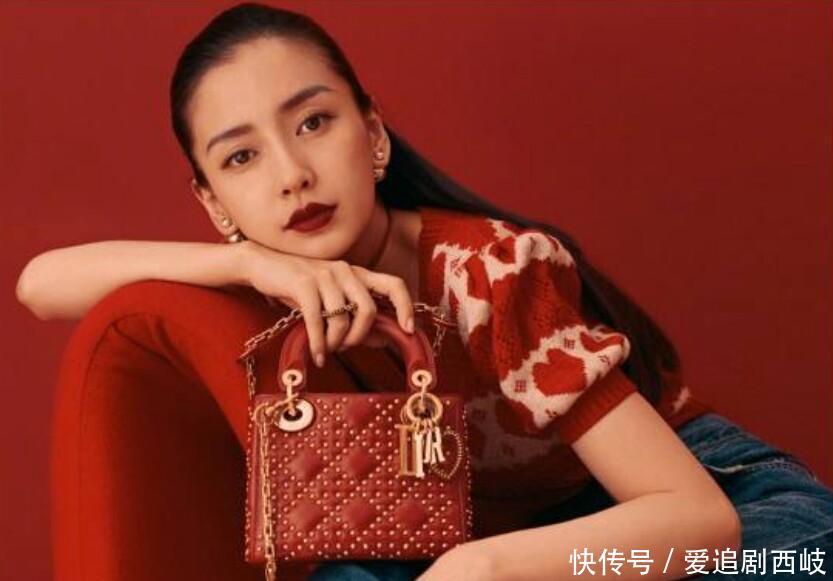 明星们的奢侈品代言, 刘亦菲很时尚, 胡歌代言的