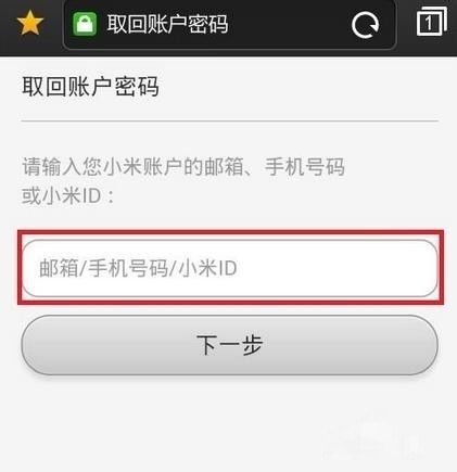 t0101ea8db546aa49c3.jpg
