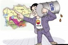 中石油豪掷600亿海外收购油砂，为何增产不增收？