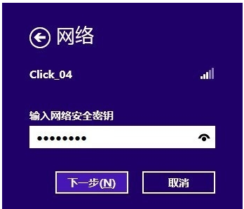 怎么用笔记本电脑连接手机的无线热点_360问