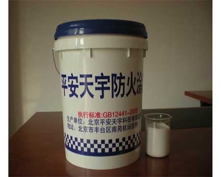 彩钢房钢结构搭建视频（彩钢房钢结构搭建技巧）