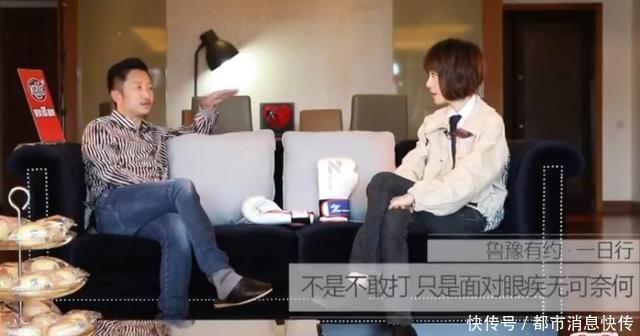 邹市明首都回应眼疾:左眼差点失明--现在看东西