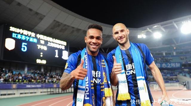 中超苏宁引援的赠品, 官方没消息只能自己宣布