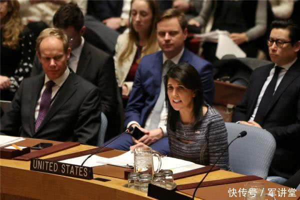 美国又要退群?黑莉怒斥联合国人权理事会歧视