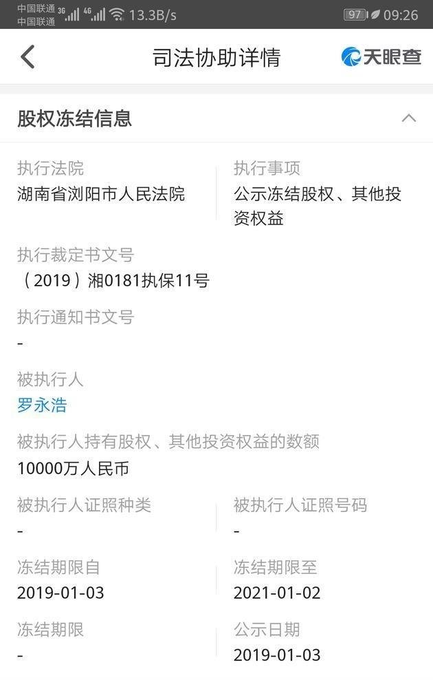 t0102fb7155d7a0b865.jpg